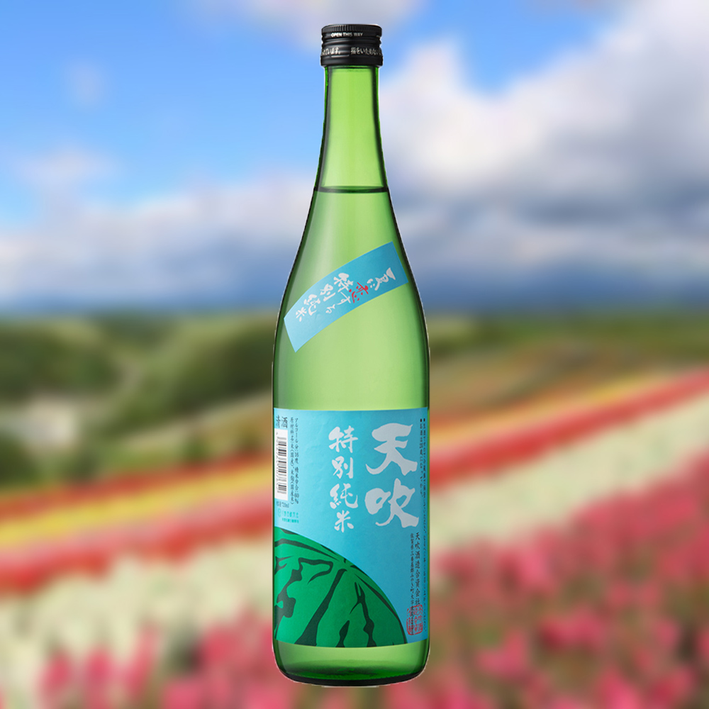 天吹 夏に恋する 特別純米 生 | 商品紹介 | 天吹酒造